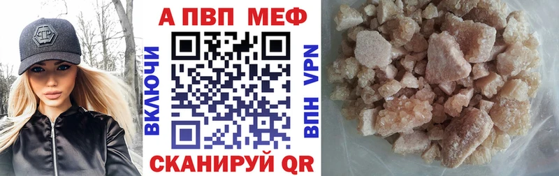 Какие есть наркотики Межгорье COCAIN  НБОМе  Гашиш 