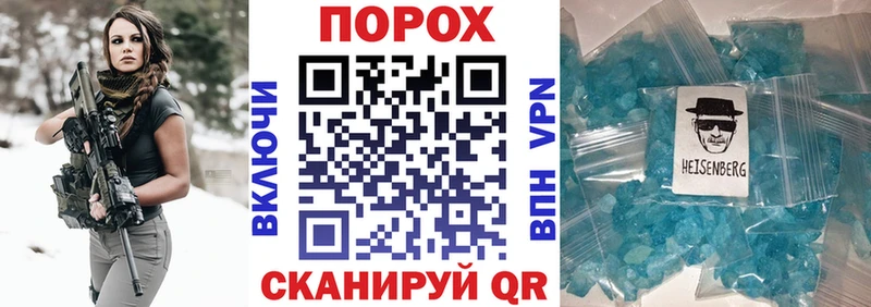 цена наркотик  Межгорье  АМФ 97% 