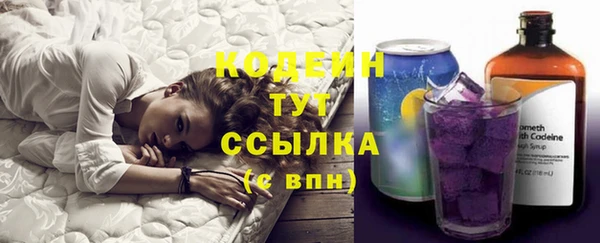 героин Белокуриха