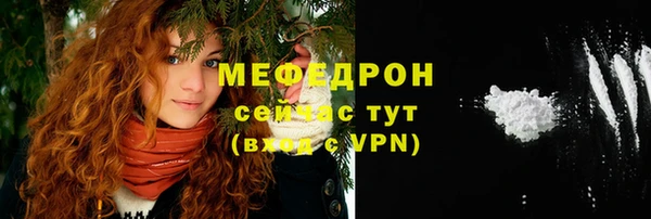 прущий лед Беломорск