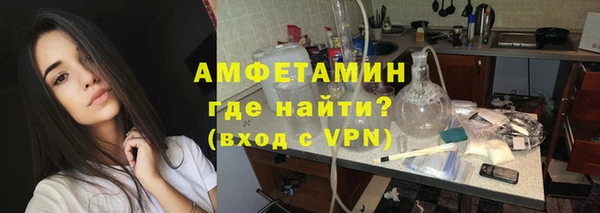 прущий лед Беломорск
