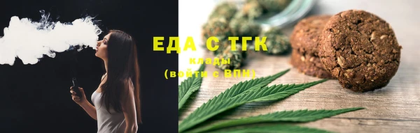 кокс Богородицк
