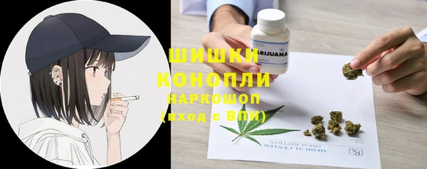 дистиллят марихуана Белоозёрский