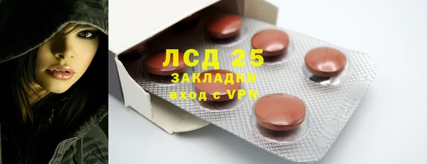 кокс Богородицк