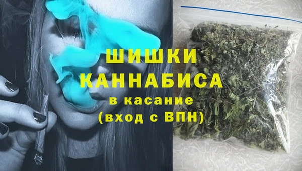 прущий лед Беломорск