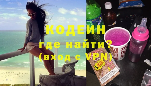 прущий лед Беломорск