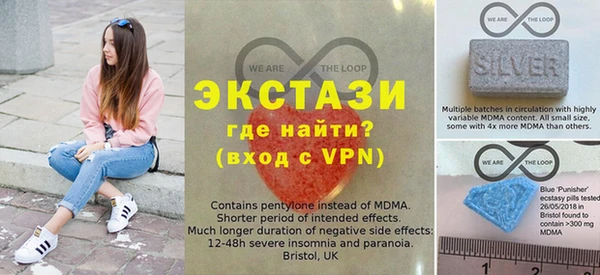 дистиллят марихуана Белоозёрский