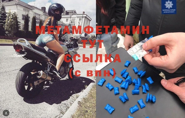 героин Белокуриха