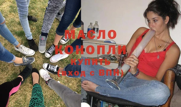 прущий лед Беломорск