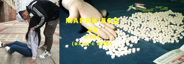 мдма Богданович