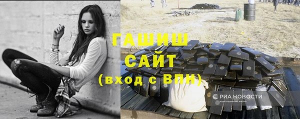 прущий лед Беломорск