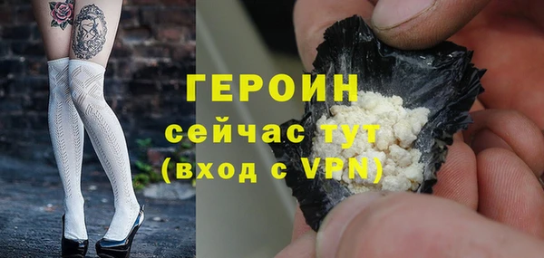 мдпв Елизово