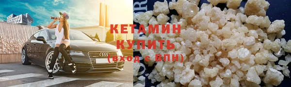 прущий лед Беломорск