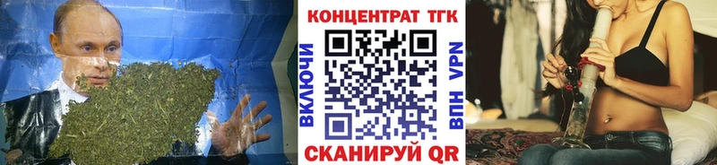 Дистиллят ТГК жижа  Межгорье 